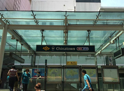 People's Park Complex (D1), Retail #508543551